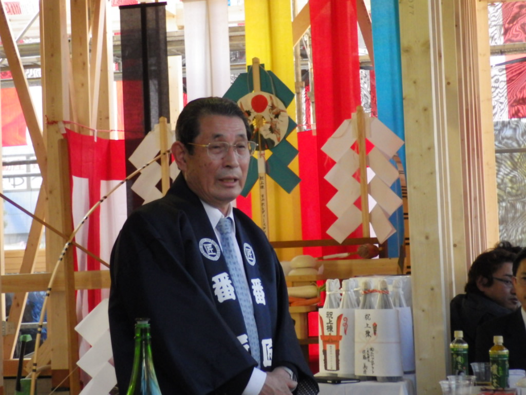 日本建築伝統儀式