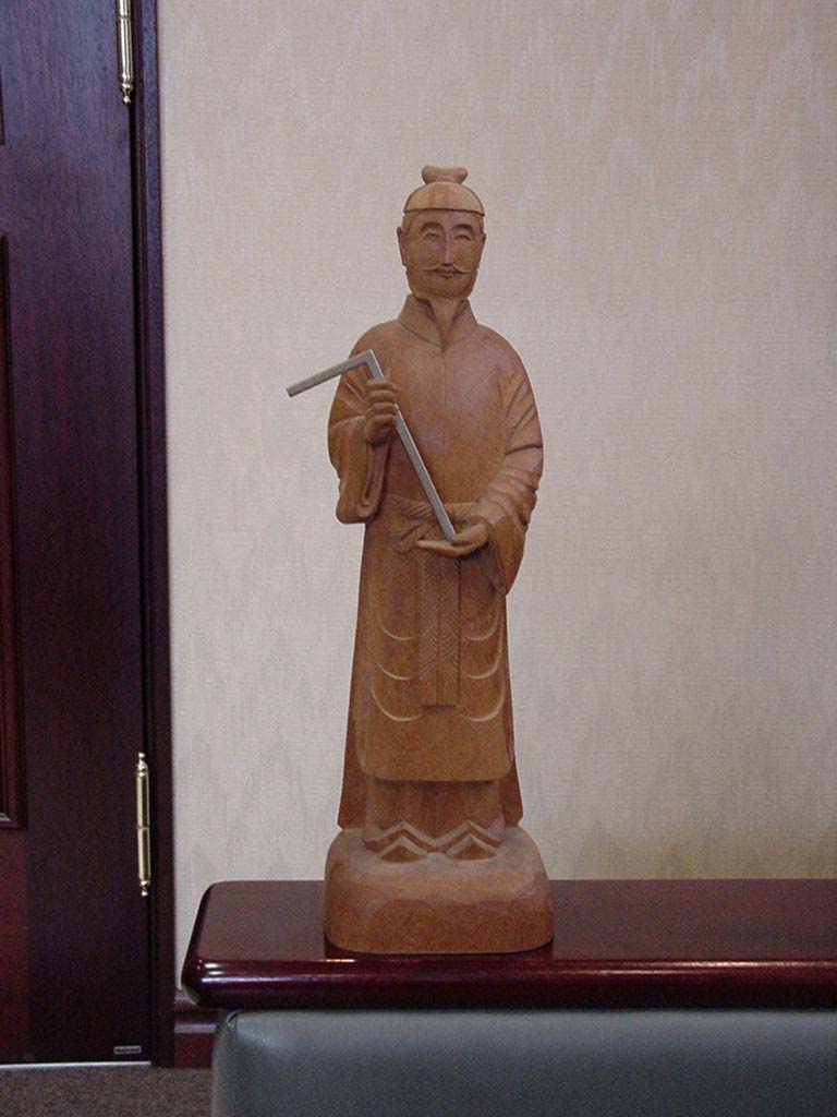 さしがねを持つ聖徳太子