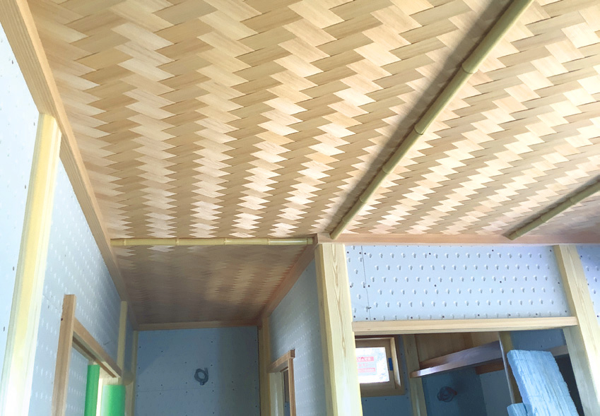 赤杉厚貼矢羽根網代天井